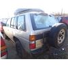 Image 4 : 1995 Nissan Pathfinder