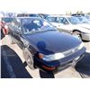 Image 2 : 1993 Toyota Corolla