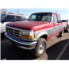 Image 1 : 1997 Ford F-250