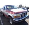 Image 2 : 1997 Ford F-250