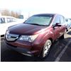Image 1 : 2007 Acura MDX