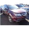 Image 2 : 2007 Acura MDX