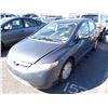 Image 1 : 2008 Honda Civic Hybrid