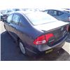 Image 4 : 2008 Honda Civic Hybrid