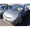 Image 1 : 2004 Toyota Prius