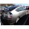 Image 3 : 2004 Toyota Prius