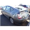 Image 4 : 2004 Toyota Prius