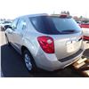 Image 4 : 2014 Chevrolet Equinox