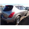 Image 3 : 2005 Nissan Murano