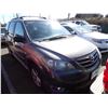 Image 2 : 2006 Mazda MPV