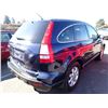 Image 3 : 2007 Honda CR-V