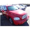 Image 2 : 2011 Chevrolet HHR