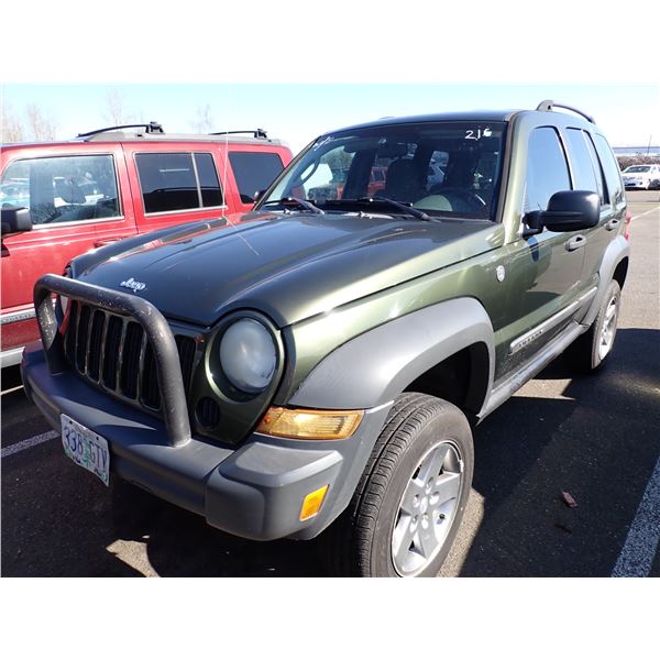 2006 Jeep Liberty