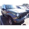 Image 2 : 2006 Jeep Liberty