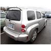 Image 3 : 2006 Chevrolet HHR