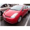 Image 1 : 2007 Toyota Prius