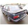Image 4 : 1994 Nissan Sentra