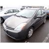 Image 1 : 2007 Toyota Prius