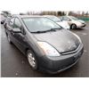 Image 2 : 2007 Toyota Prius
