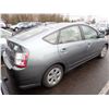 Image 3 : 2004 Toyota Prius