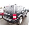 Image 3 : 2012 Jeep Liberty