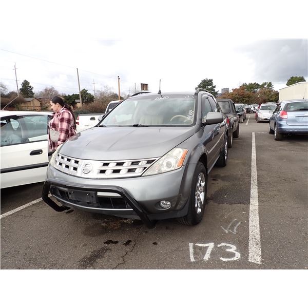 2005 Nissan Murano