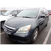 Image 1 : 2005 Honda Odyssey