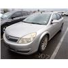 Image 1 : 2008 Saturn Aura