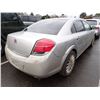 Image 3 : 2008 Saturn Aura