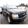 Image 2 : 2007 Chevrolet Tahoe