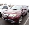 Image 1 : 2007 Acura MDX