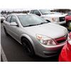 Image 2 : 2007 Saturn Aura