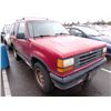 Image 2 : 1993 Ford Explorer