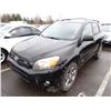 Image 1 : 2008 Toyota Rav4