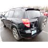 Image 4 : 2008 Toyota Rav4