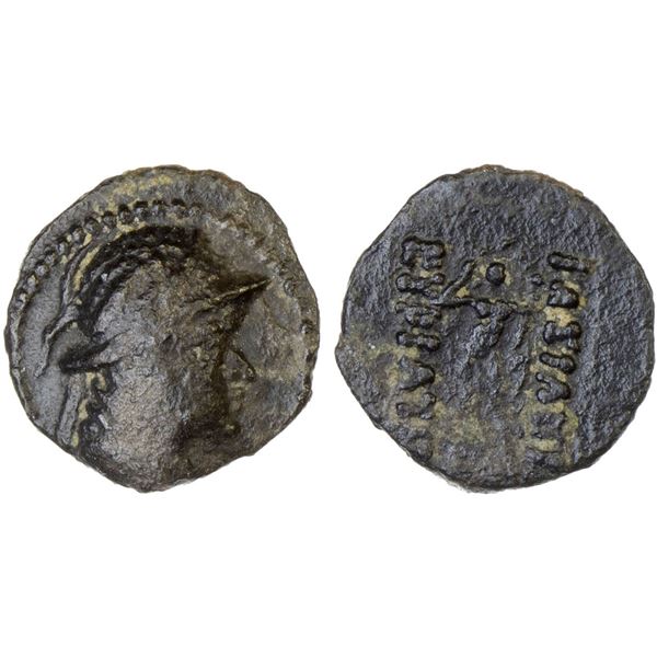 BACTRIA: Eukratides I Megas, ca. 170-145 BC, AR obol (0.55g), VF