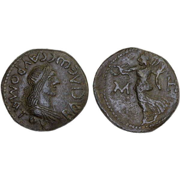 BOSPOROS: Sauromates I, ca. 93-123 AD, AE 48 units (9.49g), VF