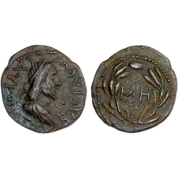 BOSPOROS: Sauromates II, ca. 174-210 AD, AE 48 units (6.23g), VF-XF