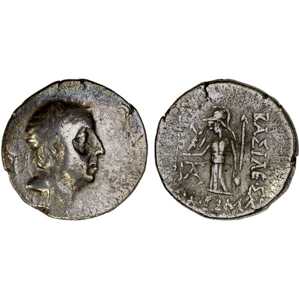 CAPPADOCIA: Ariobarzanes I, Philoromaios, 95-63 BC, AR drachm (3.72g), Fine