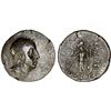 Image 1 : CAPPADOCIA: Ariobarzanes I, Philoromaios, 95-63 BC, AR drachm (3.72g), Fine