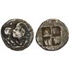 Image 1 : MACEDONIA: Aigai, AR trihemiobol (0.91g), ca. 485-470 BC, F-VF