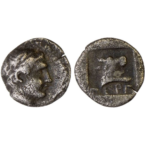 MYSIA: Pergamon, AR obol (0.44g), ca. 330-300 BC, VF
