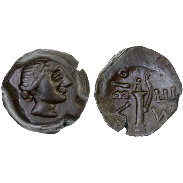 SARMATIA: Olbia, AE14 (4.3g), ca. 170-130 BC, Choice VF