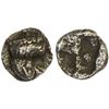 Image 1 : TROAS: Abydos, AR tetartemorion (0.17g), late 6th-early 5th century BC, VF