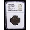 Image 2 : ROMAN EMPIRE: Galerius, 305-311 AD, BI nummus (8.94g), Cyzicus, NGC XF