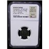 Image 2 : ROMAN EMPIRE: Constantine I 'the Great', 307-337 AD, AE3 (3.00g), Trier, 319 AD, NGC Choice VF