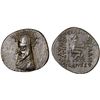 Image 1 : PERSIA: PARTHIAN KINGDOM: Sinatrukes, ca. 93-69 BC, AR drachm (4.08g), Rhagai, Choice XF