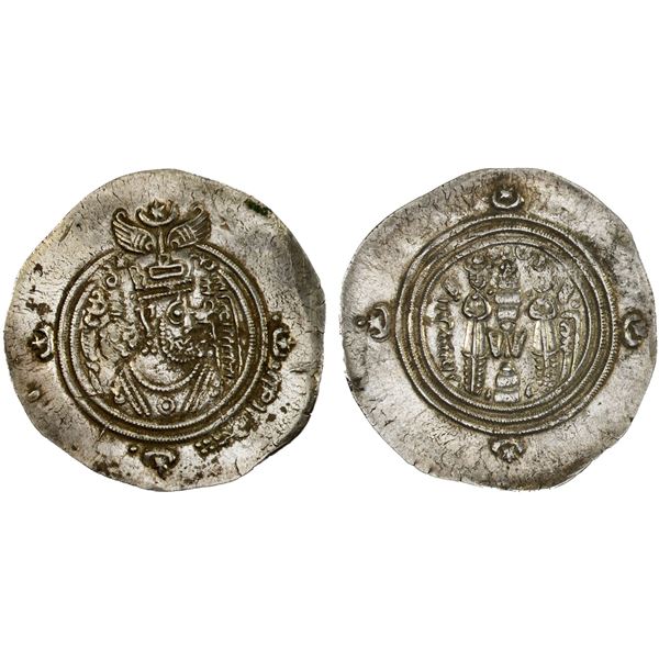 ARAB-SASANIAN: 'Umar b. 'Ubayd Allah, 686-691, AR drachm (4.12g), BYSh (Bishapur), AH69, XF