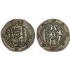 Image 1 : TABARISTAN: Datburjmihr, 731-739, AR 1/2 drachm (2.06g), Tabaristan, PYE87, bold XF-AU