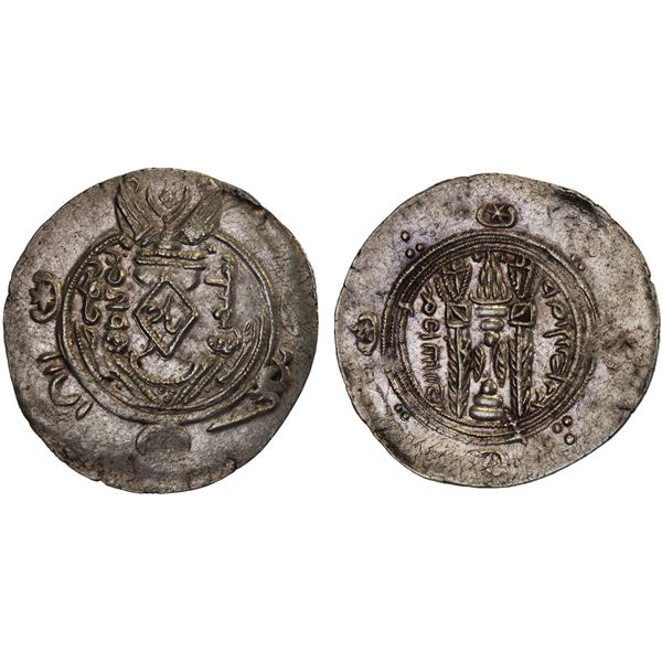 TABARISTAN: Sulayman, 787-789, AR ½ drachm (1.58g), PYE137, AU